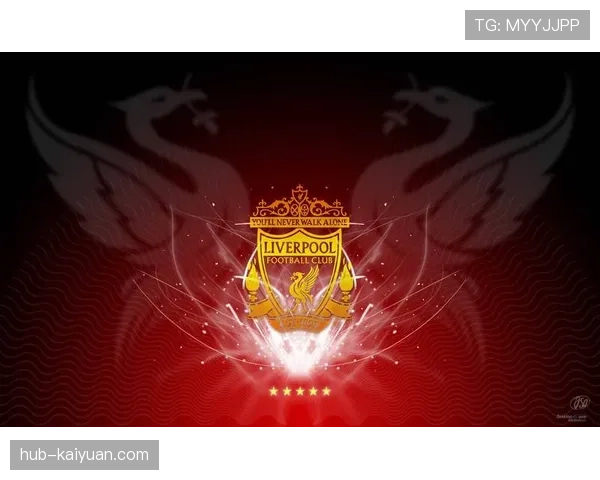 切尔西与利物浦同积四十五分 净胜球劣势暂居红军之后